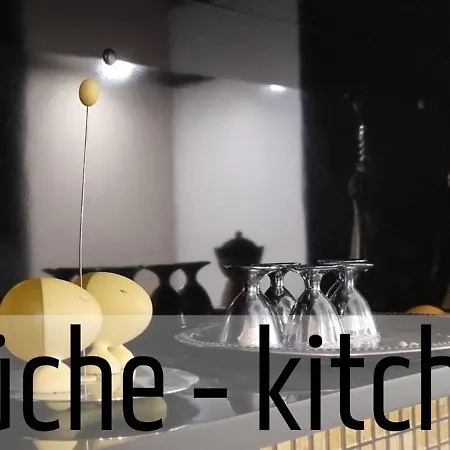 Kaeuzchenquartier Design Mit Traumhaftem Fernblick Bad Oeynhausen