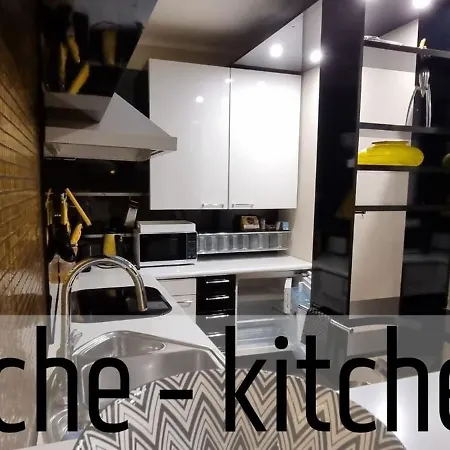 Διαμέρισμα Kaeuzchenquartier Design Mit Traumhaftem Fernblick *